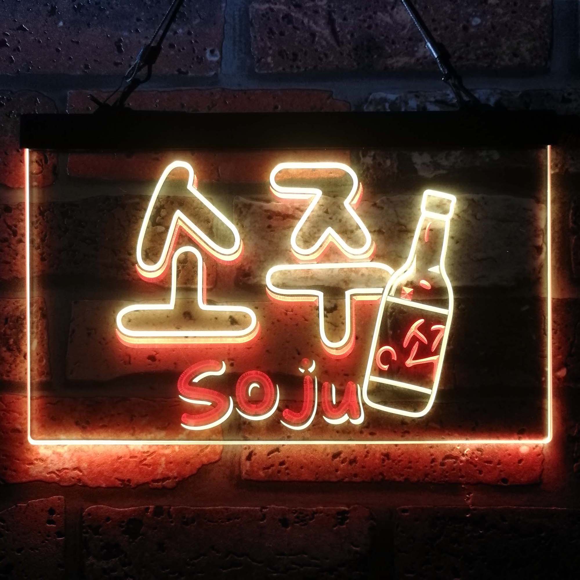 Jinro Soju Neon LED Sign
