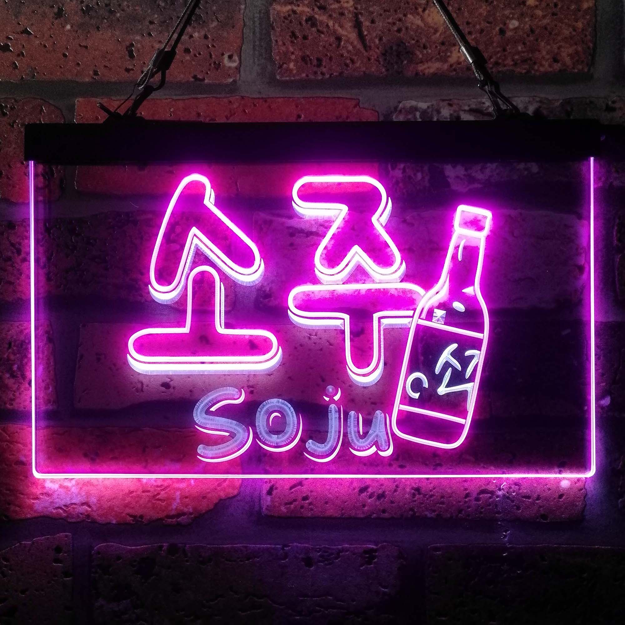 Jinro Soju Neon LED Sign