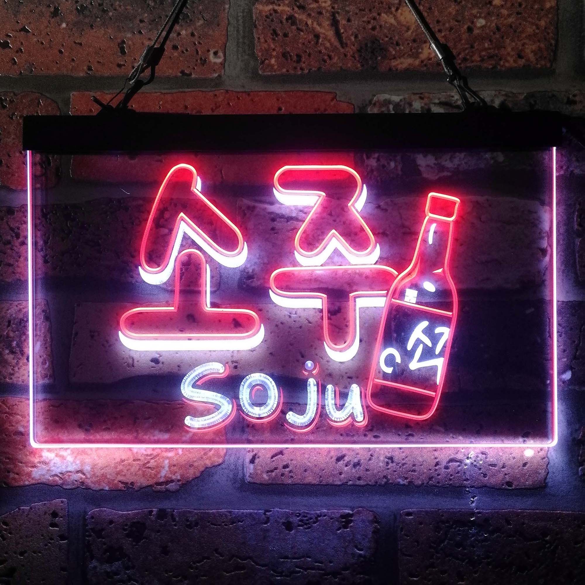 Jinro Soju Neon LED Sign
