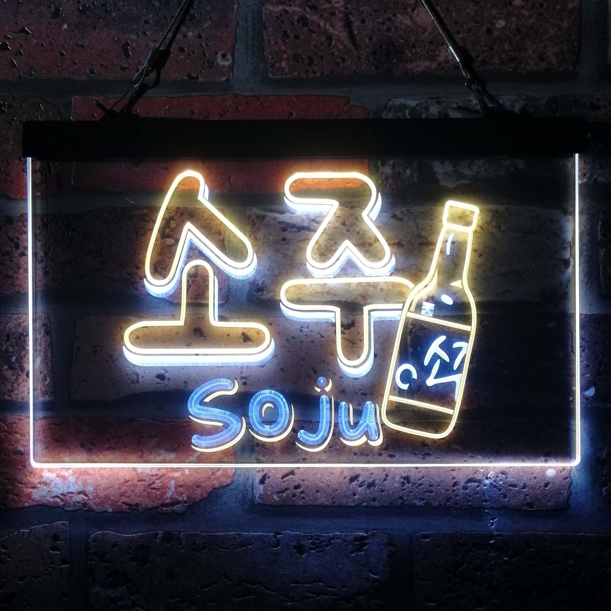 Jinro Soju Neon LED Sign