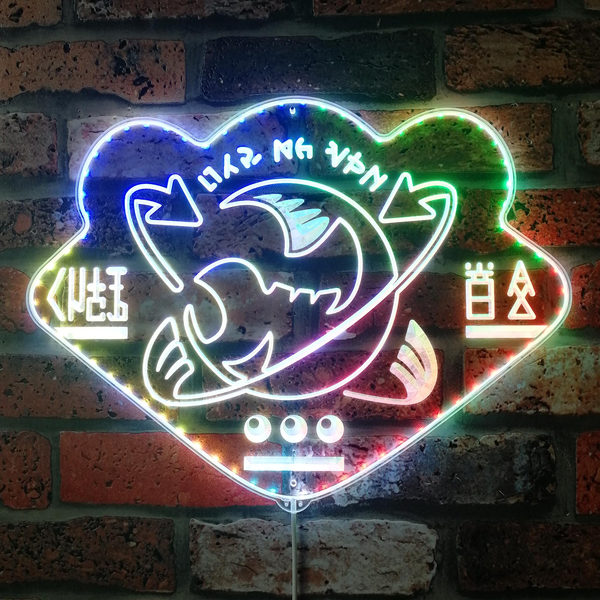 Splatoon Grizzco Dynamic RGB Edge Lit LED Sign