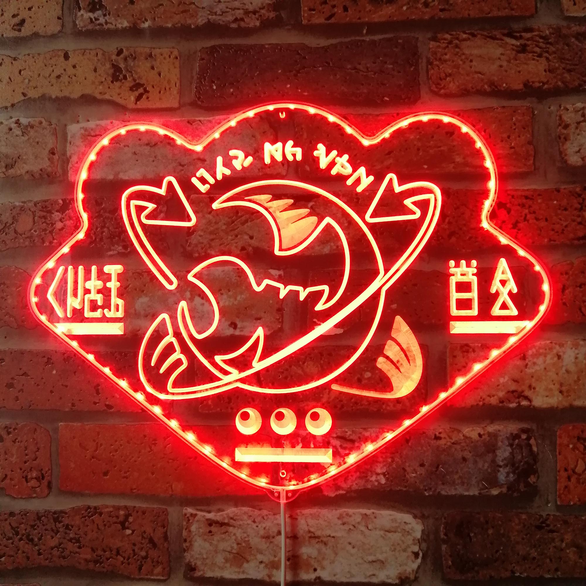 Splatoon Grizzco Dynamic RGB Edge Lit LED Sign