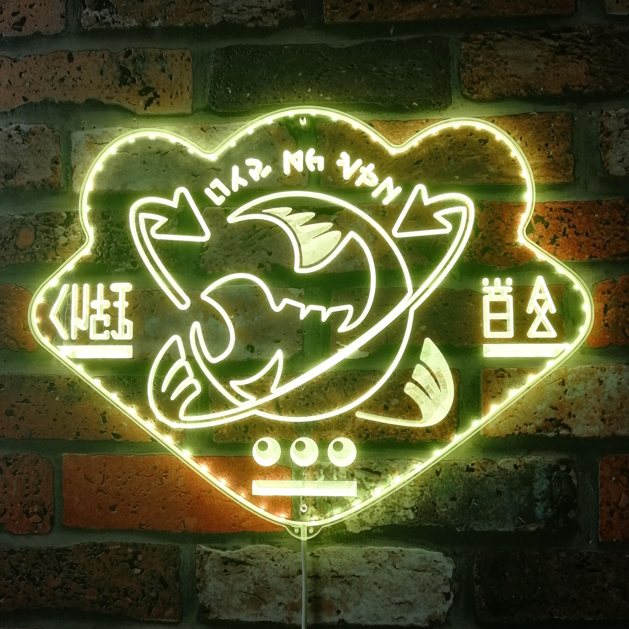 Splatoon Grizzco Dynamic RGB Edge Lit LED Sign