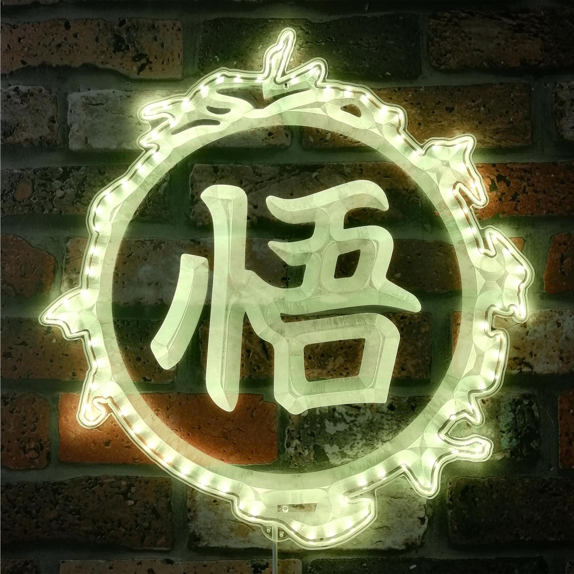 Goku Japanese Anime Dynamic RGB Edge Lit LED Sign