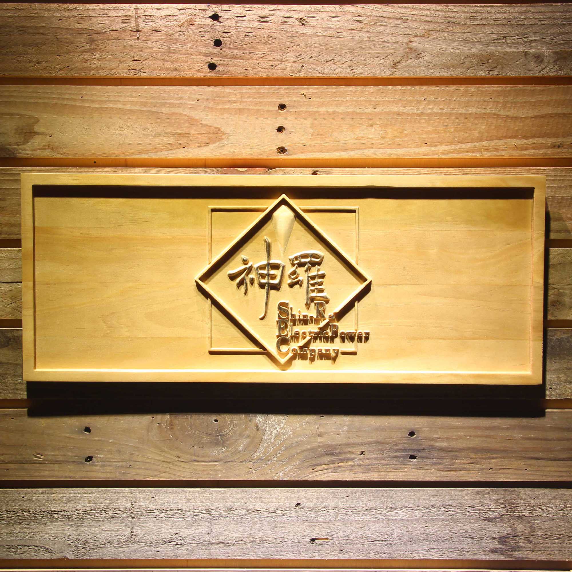 Final Fantasy VII 7 ShinRa 3D Wooden Engrave Sign