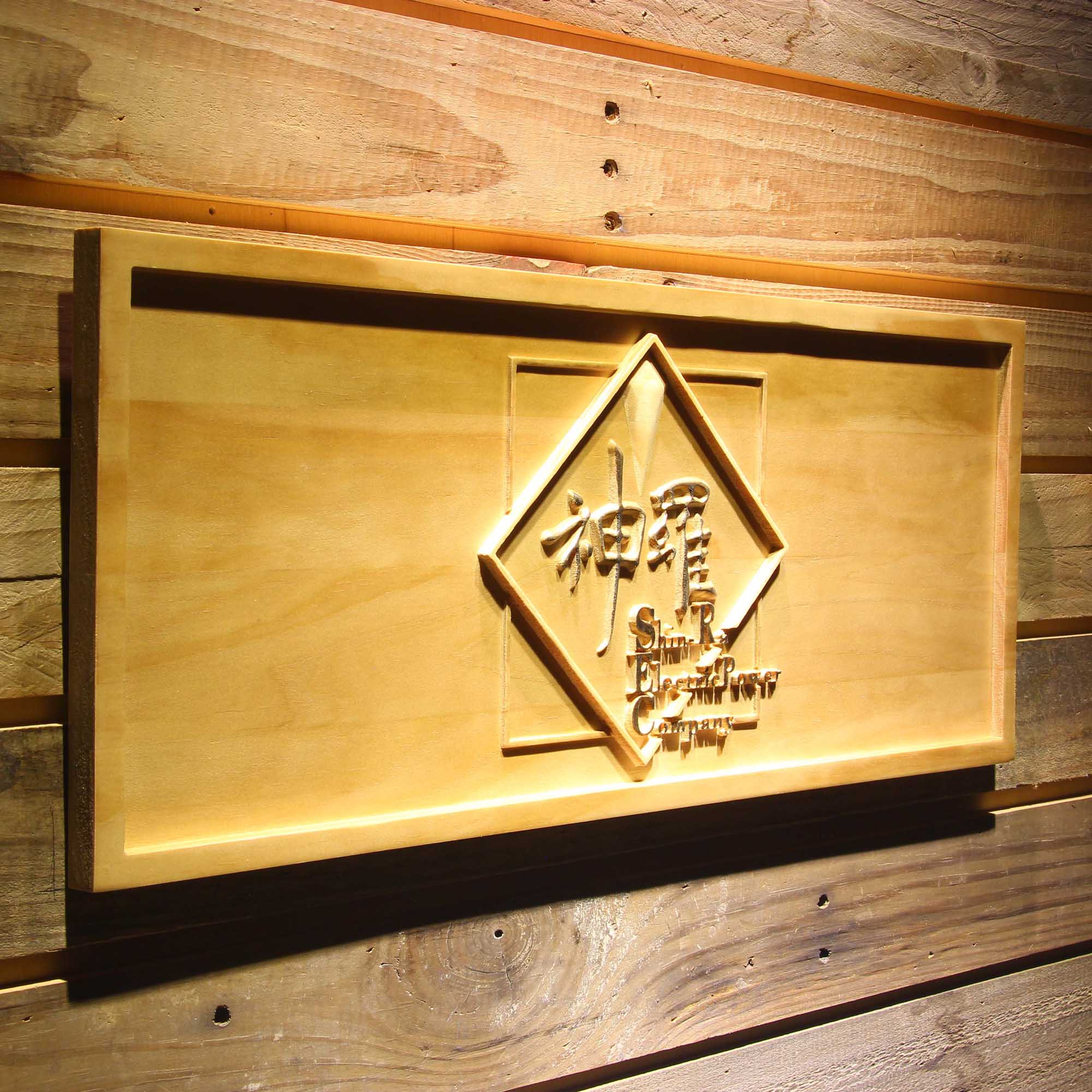 Final Fantasy VII 7 ShinRa 3D Wooden Engrave Sign